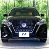 nissan nissan-others 2021 CFJ1665491 image 14