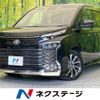 toyota voxy 2022 -TOYOTA--Voxy 6BA-MZRA90W--MZRA90-0031876---TOYOTA--Voxy 6BA-MZRA90W--MZRA90-0031876- image 1