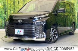 toyota voxy 2022 -TOYOTA--Voxy 6BA-MZRA90W--MZRA90-0031876---TOYOTA--Voxy 6BA-MZRA90W--MZRA90-0031876-