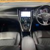 toyota harrier 2020 quick_quick_ZSU60W_ZSU60-0195505 image 2