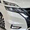 nissan serena 2017 CFJ1707834 image 14