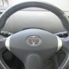 toyota sienta 2013 -TOYOTA--Sienta DBA-NCP81G--NCP81-5179632---TOYOTA--Sienta DBA-NCP81G--NCP81-5179632- image 22