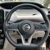 nissan serena 2019 -NISSAN--Serena DAA-GC27--GC27-051124---NISSAN--Serena DAA-GC27--GC27-051124- image 15