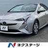 toyota prius 2016 -TOYOTA--Prius DAA-ZVW51--ZVW51-8009824---TOYOTA--Prius DAA-ZVW51--ZVW51-8009824- image 1