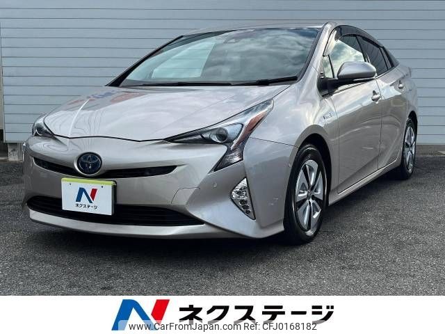 toyota prius 2016 -TOYOTA--Prius DAA-ZVW51--ZVW51-8009824---TOYOTA--Prius DAA-ZVW51--ZVW51-8009824- image 1