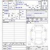 suzuki every-wagon 2025 CFJ1690379 image 3