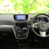 daihatsu move 2017 quick_quick_DBA-LA150S_LA150S-0119201 image 4