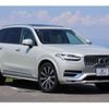 volvo xc90 2020 quick_quick_LB420TXCMA_YV1LF06MCM1670724 image 19