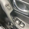 nissan x-trail 2014 CFJ1893759 image 20