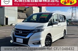 nissan serena 2018 CFJ1048432