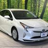 toyota prius 2017 -TOYOTA--Prius DAA-ZVW50--ZVW50-8051542---TOYOTA--Prius DAA-ZVW50--ZVW50-8051542- image 17