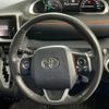 toyota sienta 2021 CFJ1858212 image 3