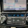 toyota corolla-fielder 2017 -TOYOTA--Corolla Fielder DAA-NKE165G--NKE165-7168504---TOYOTA--Corolla Fielder DAA-NKE165G--NKE165-7168504- image 22