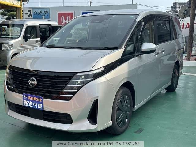 nissan serena 2022 CFJ1731252 image 2