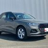 audi q3 2025 CFJ1569584 image 4