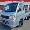 daihatsu hijet-truck 2010 -DAIHATSU--Hijet Truck S201P--0057287---DAIHATSU--Hijet Truck S201P--0057287- image 1