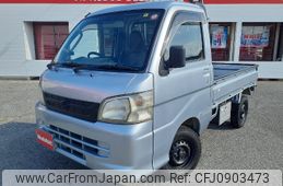 daihatsu hijet-truck 2010 -DAIHATSU--Hijet Truck S201P--0057287---DAIHATSU--Hijet Truck S201P--0057287-