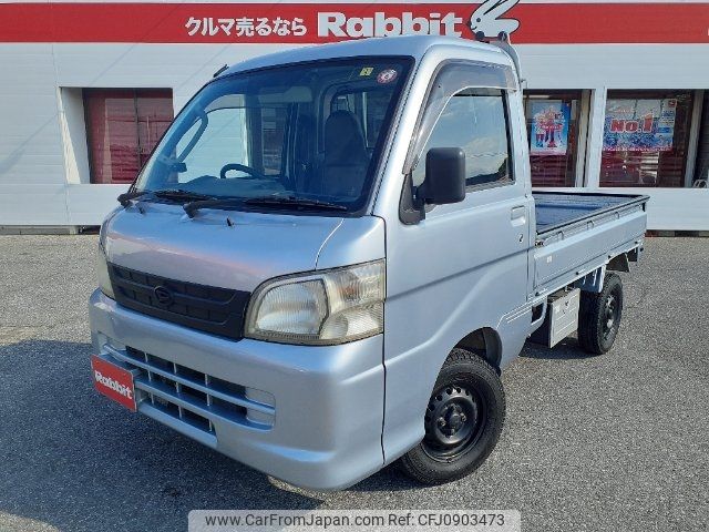 daihatsu hijet-truck 2010 -DAIHATSU--Hijet Truck S201P--0057287---DAIHATSU--Hijet Truck S201P--0057287- image 1