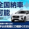 volvo xc60 2024 CFJ1831514 image 6