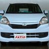 daihatsu mira-e-s 2016 CFJ1688803 image 11