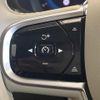 volvo v60 2023 CFJ1750712 image 10