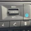 nissan serena 2023 quick_quick_FC28_FC28-001411 image 4