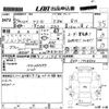honda freed 2012 -HONDA--Freed GB3-1448530---HONDA--Freed GB3-1448530- image 3