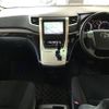 toyota vellfire 2011 -TOYOTA--Vellfire ANH20W-8190297---TOYOTA--Vellfire ANH20W-8190297- image 6