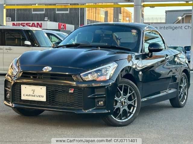 toyota copen 2023 -TOYOTA--Toyota Copen 3BA-LA400A--LA400A-0005349---TOYOTA--Toyota Copen 3BA-LA400A--LA400A-0005349- image 1