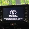 toyota yaris 2022 quick_quick_MXPA10_MXPA10-2057539 image 3
