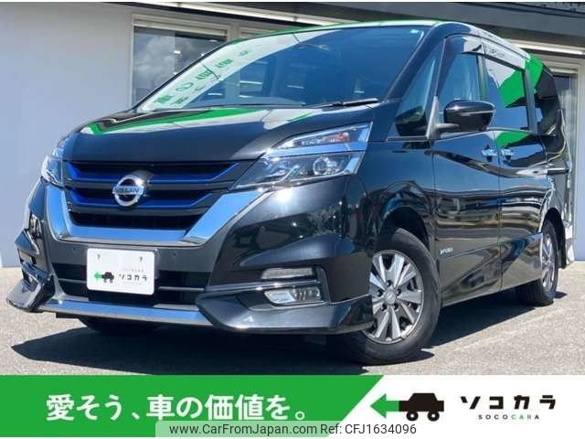 nissan serena 2018 CFJ1634096 image 1