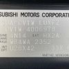 mitsubishi delica-d5 2022 -MITSUBISHI--Delica D5 3DA-CV1W--CV1W-4006978---MITSUBISHI--Delica D5 3DA-CV1W--CV1W-4006978- image 10