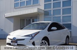 toyota prius 2017 -TOYOTA--Prius DAA-ZVW55--ZVW55-8052071---TOYOTA--Prius DAA-ZVW55--ZVW55-8052071-