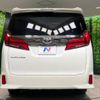 toyota alphard 2022 -TOYOTA--Alphard 3BA-AGH30W--AGH30-0434704---TOYOTA--Alphard 3BA-AGH30W--AGH30-0434704- image 17