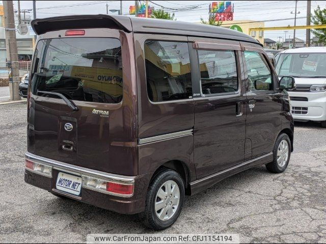 daihatsu atrai-wagon 2013 -DAIHATSU--Atrai Wagon S321G--0054686---DAIHATSU--Atrai Wagon S321G--0054686- image 2