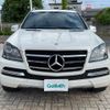 mercedes-benz gl-class 2012 -MERCEDES-BENZ--Benz GL Class CBA-164886--WDC1648861A774086---MERCEDES-BENZ--Benz GL Class CBA-164886--WDC1648861A774086- image 18