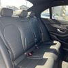 mercedes-benz c-class 2015 -MERCEDES-BENZ--Benz C Class RBA-205042--WDD2050422R075480---MERCEDES-BENZ--Benz C Class RBA-205042--WDD2050422R075480- image 12