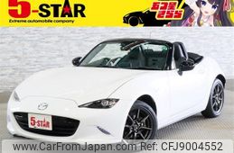 mazda roadster 2016 CFJ9004552