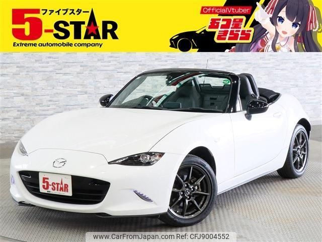 mazda roadster 2016 CFJ9004552 image 1