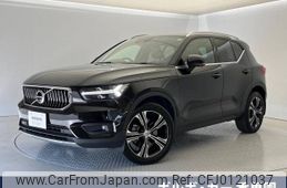 volvo xc40 2021 -VOLVO--Volvo XC40 5AA-XB420TXCM--YV1XZK9MCM2603139---VOLVO--Volvo XC40 5AA-XB420TXCM--YV1XZK9MCM2603139-