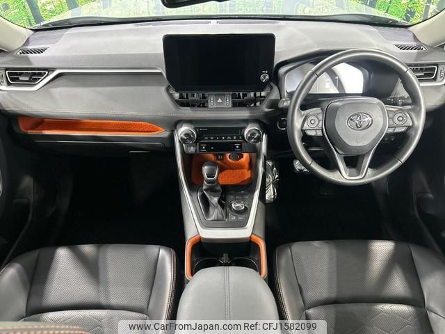 toyota rav4 2022 CFJ1582099 image 2