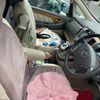 toyota alphard 2006 -TOYOTA--Alphard DBA-ANH10W--ANH10-0137650---TOYOTA--Alphard DBA-ANH10W--ANH10-0137650- image 14