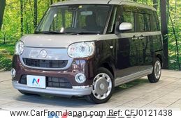 daihatsu move-canbus 2018 -DAIHATSU--Move Canbus DBA-LA800S--LA800S-0090912---DAIHATSU--Move Canbus DBA-LA800S--LA800S-0090912-