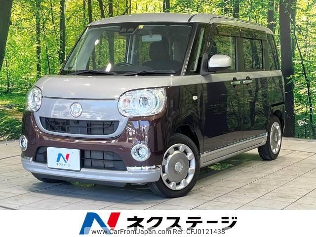 daihatsu move-canbus 2018 -DAIHATSU--Move Canbus DBA-LA800S--LA800S-0090912---DAIHATSU--Move Canbus DBA-LA800S--LA800S-0090912- image 1