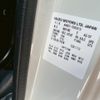 nissan atlas 2025 CFJ1020690 image 31