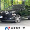 toyota harrier 2016 CFJ1691615 image 1