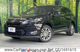 toyota harrier 2016 CFJ1691615