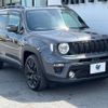 jeep renegade 2021 -CHRYSLER--Jeep Renegade 3BA-BV13PM--1C4NJCE18MPN09983---CHRYSLER--Jeep Renegade 3BA-BV13PM--1C4NJCE18MPN09983- image 18