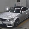 mercedes-benz amg 2014 -MERCEDES-BENZ--AMG WDD20437726227704---MERCEDES-BENZ--AMG WDD20437726227704- image 5