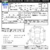 suzuki alto 2017 CFJ1783254 image 3